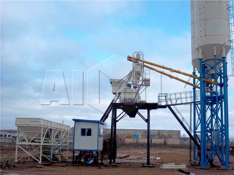 AJ-35 mini batching plant